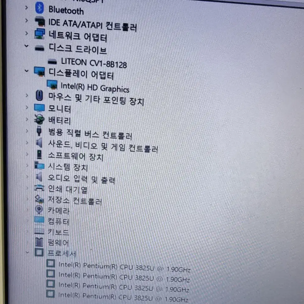 삼성노트북 팬티엄 3825U 8G SSD 128G