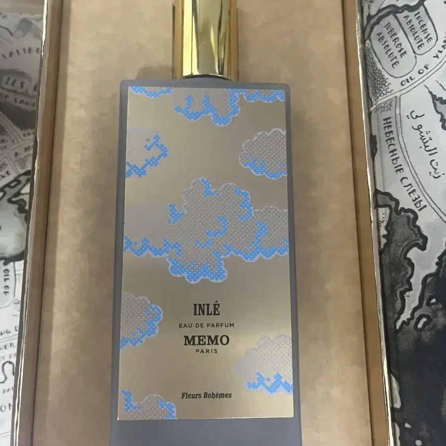 메모 인레 75ml