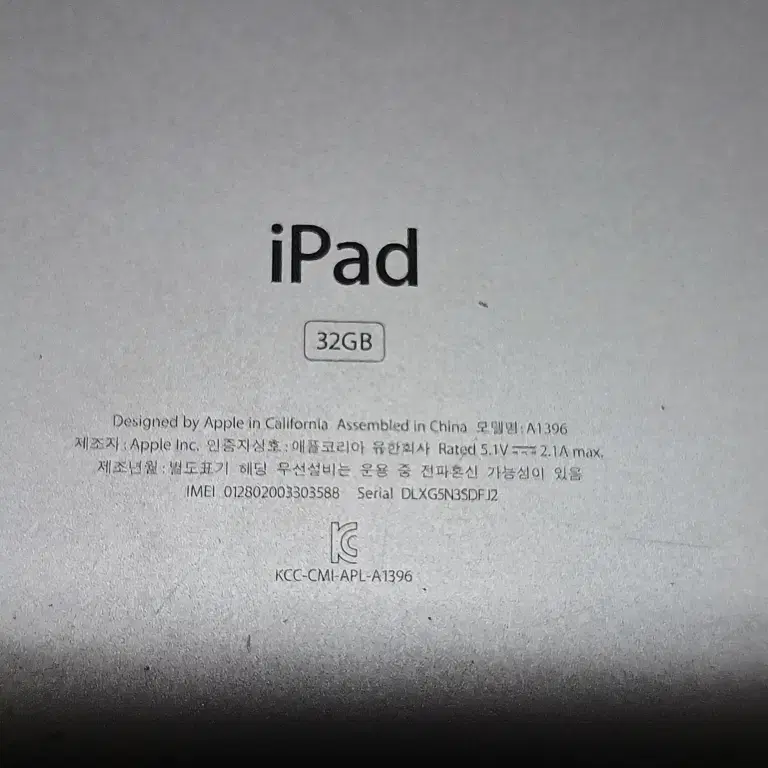 iPad A1396 MC774KH/A 32GB 10인치 태블릿 성능굿