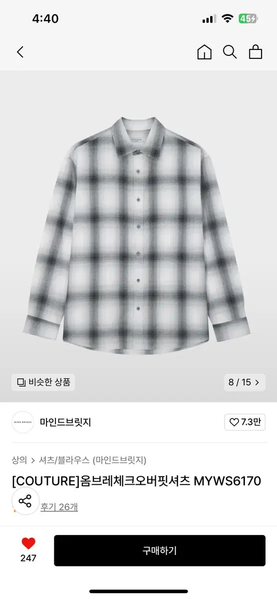 Mindbridge Check Shirt M (95)