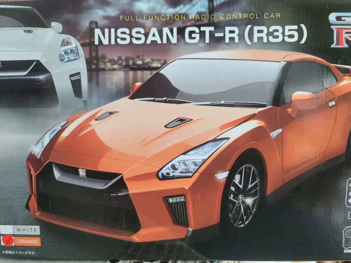 [미개봉]일본에서 사온 RC카 팔아요[닛산 GT-R (R35) 오렌지]