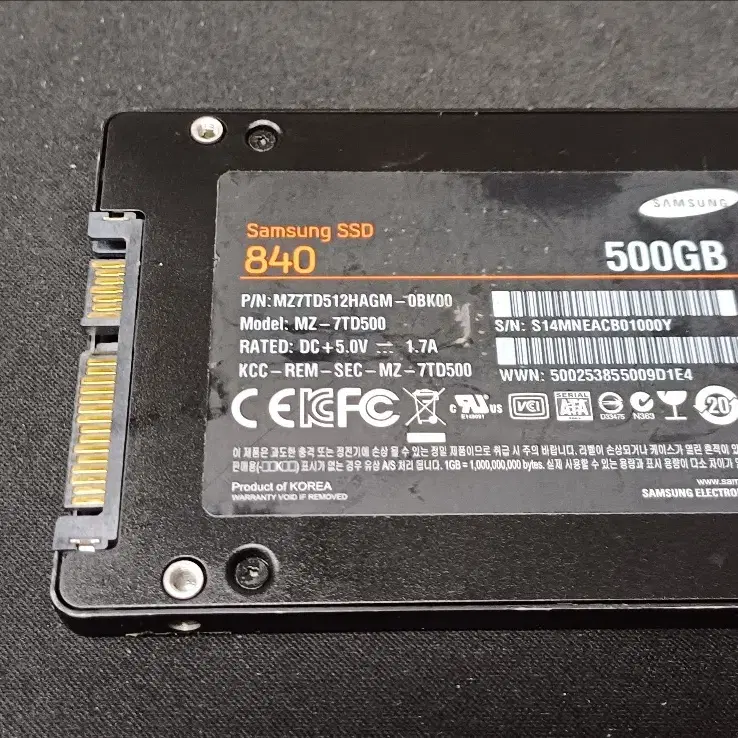 중고 ssd500g 삼성840