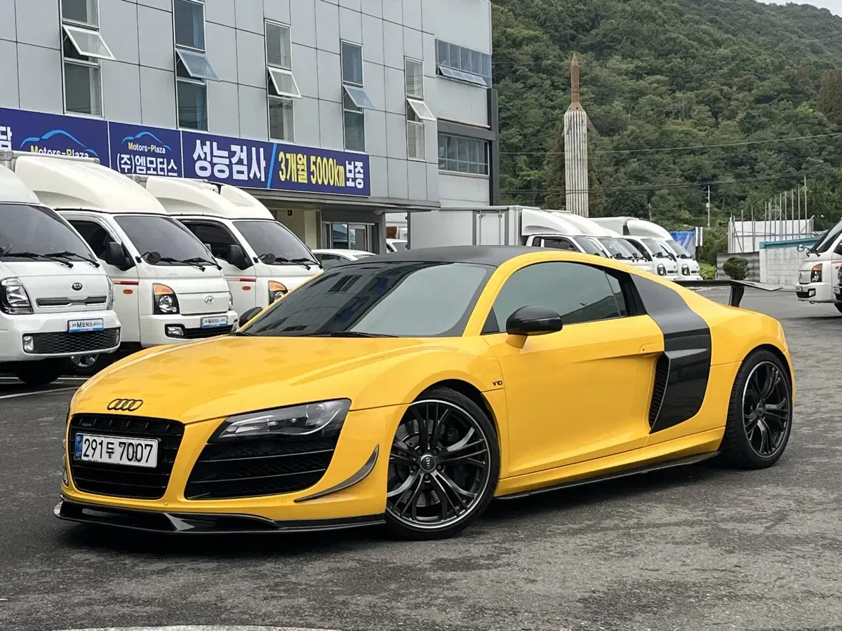 아우디 R8 V10 쿠페