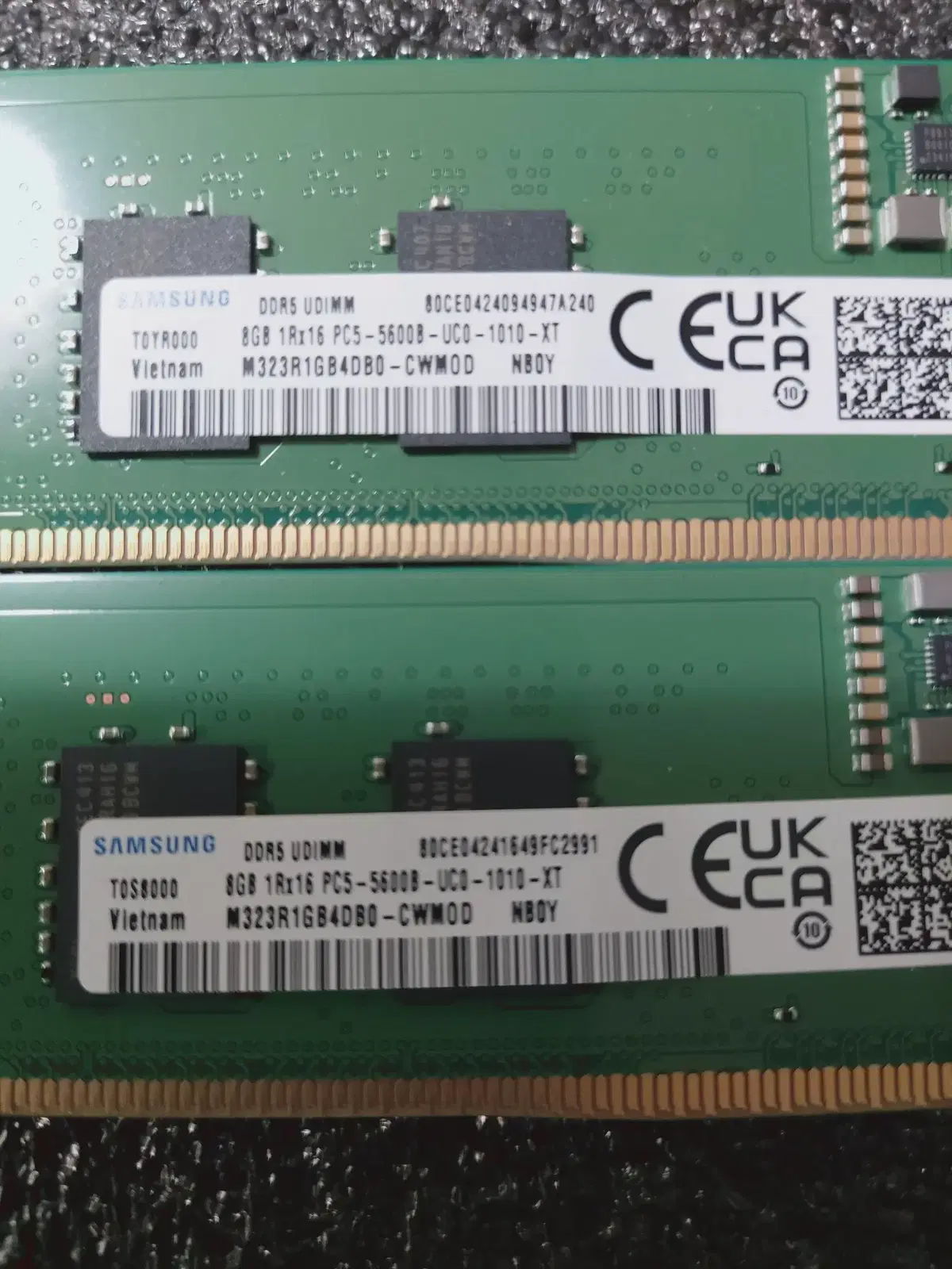 삼성 DDR5 5600 8G 2장