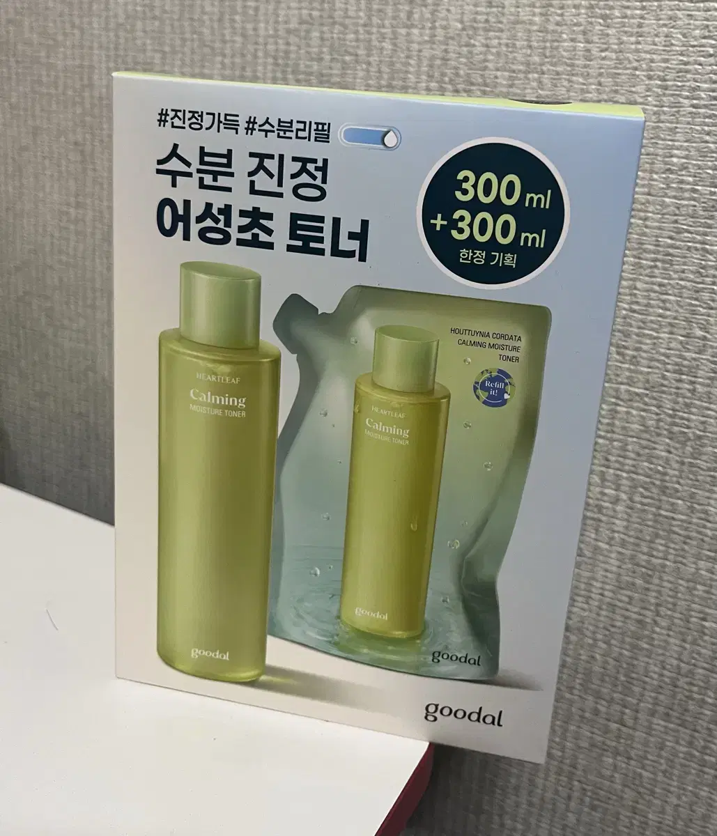 구달 어성초 토너 300ml + 300ml