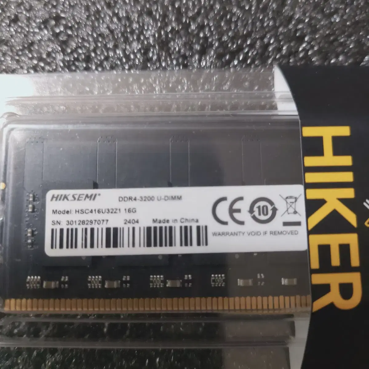 DDR4 16G 1장 새상품