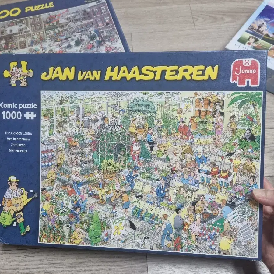 Jan Van Haasteren 직소퍼즐 1000