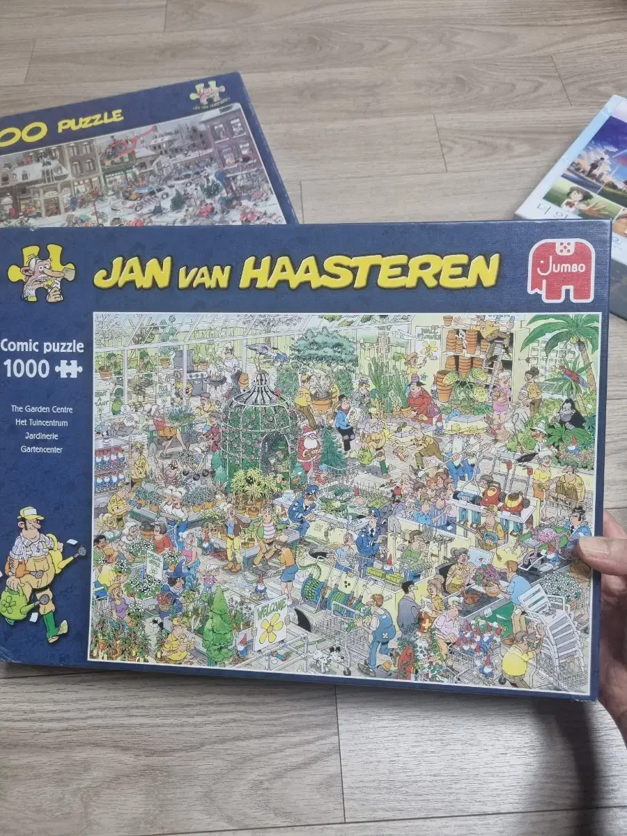 Jan Van Haasteren 직소퍼즐 1000