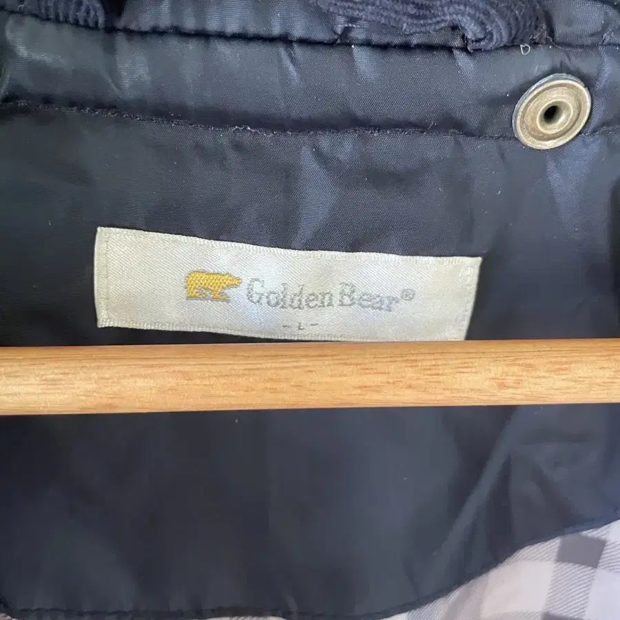 Golden Bear Quilting Jacket