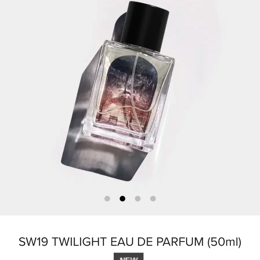 [새상품] SW19 트와일라잇 TWILIGHT 오 드 퍼퓸 향수 50ml