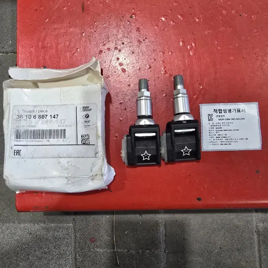 BMW G30  TPMS 2개