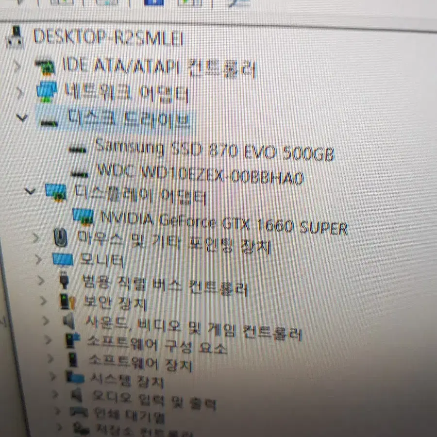 데스크탑 i5 12400f 16램  ssd512 hdd1 gtx 1660