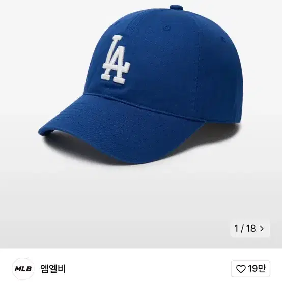 MLB 모자