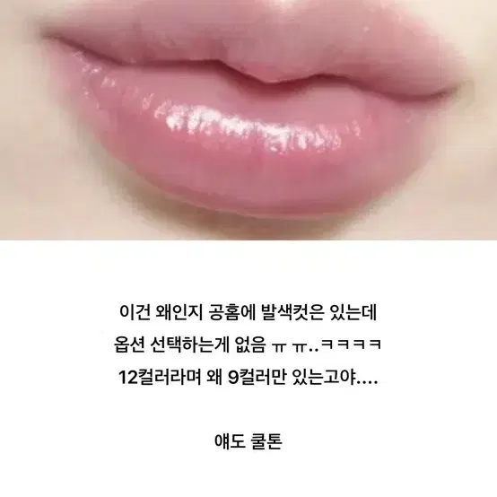 입생로랑 꾸뛰르 미니 클러치 024 골든 레이스 팔레트