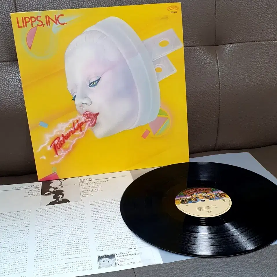 LP ㅡ LIPPS , INC / 수입음반