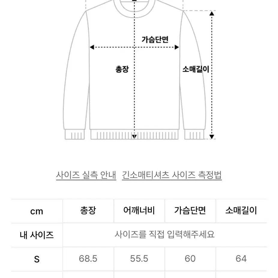 비바스튜디오 후드(L)