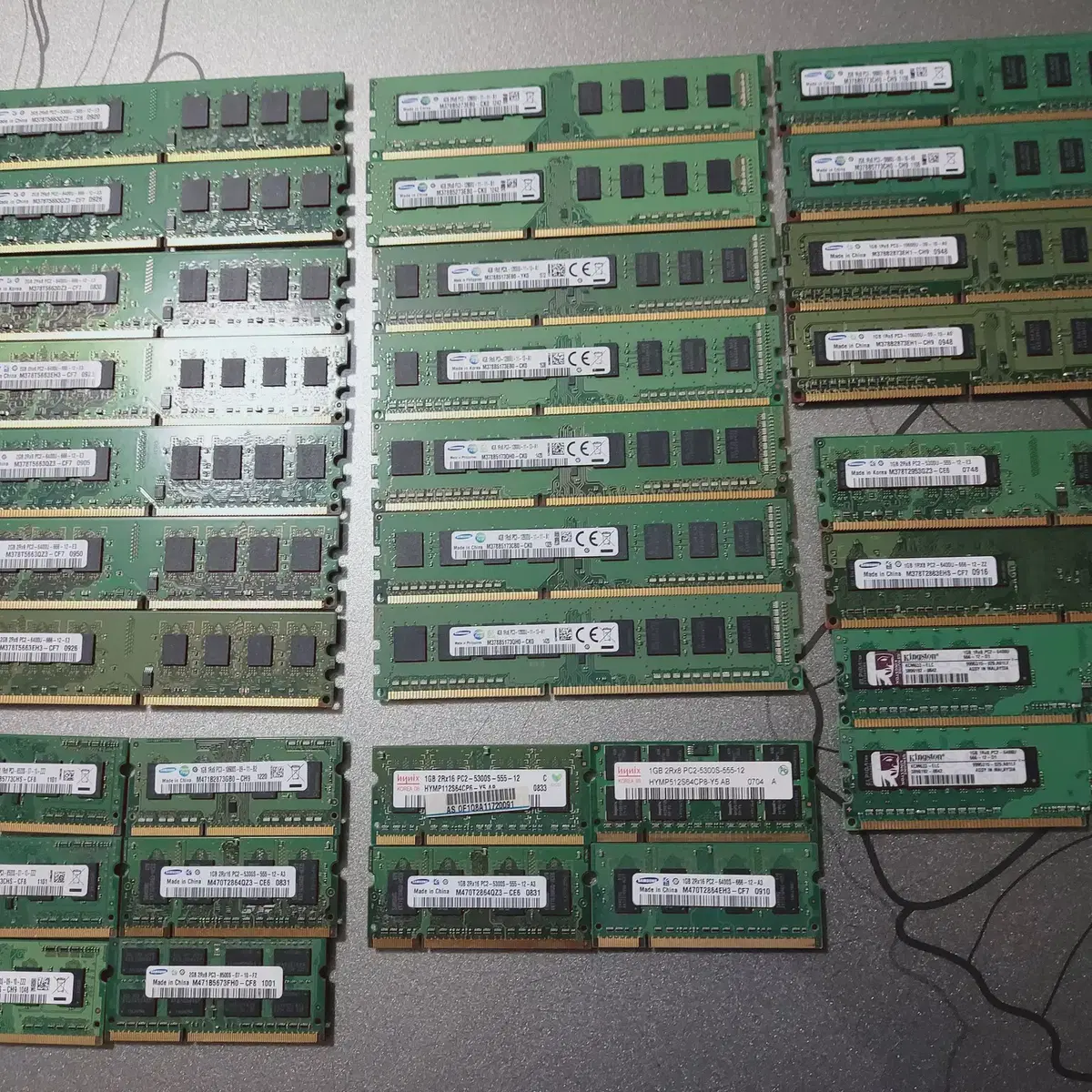 DDR3 DDR2 4G 2G 램 메모리