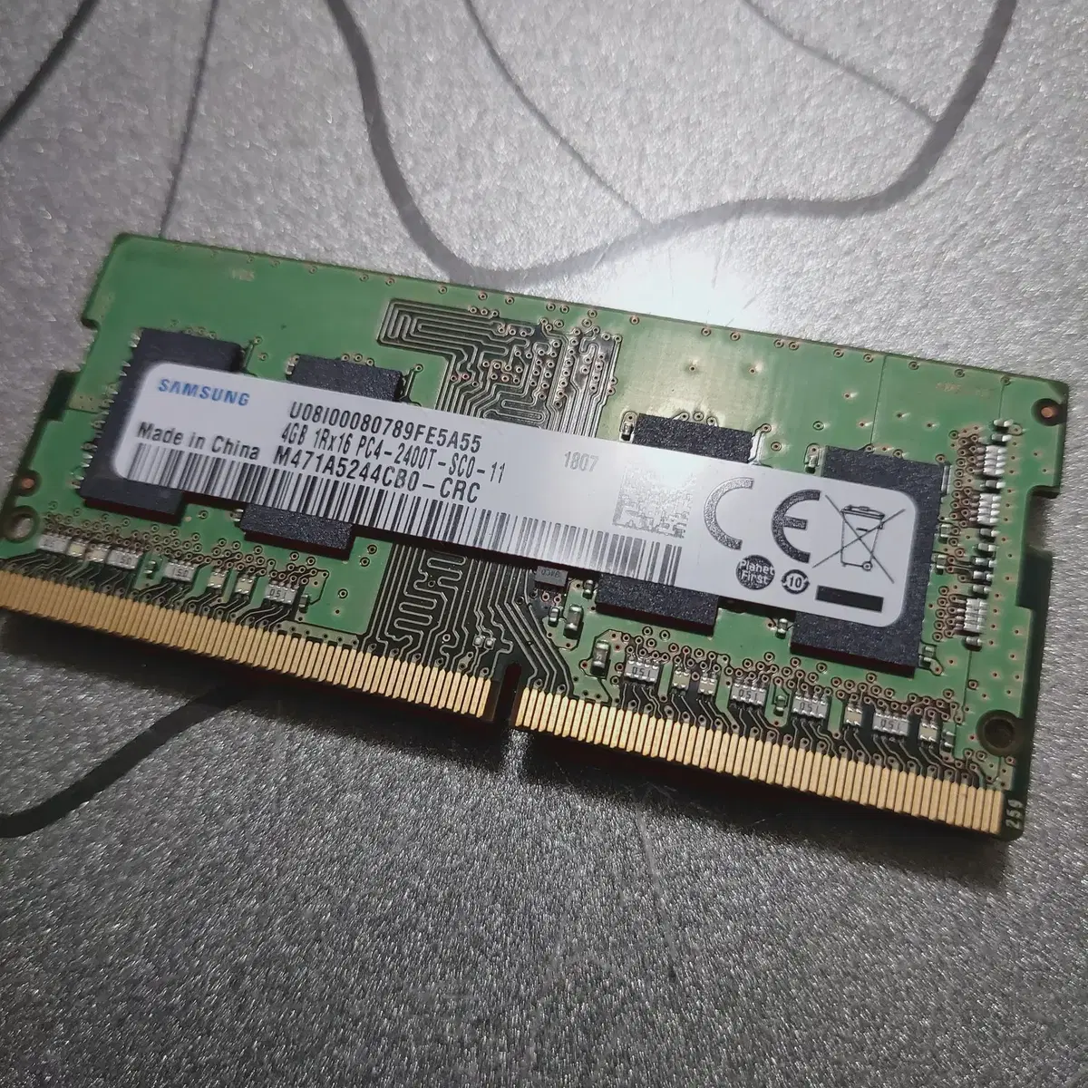 DDR3 DDR2 4G 2G 램 메모리