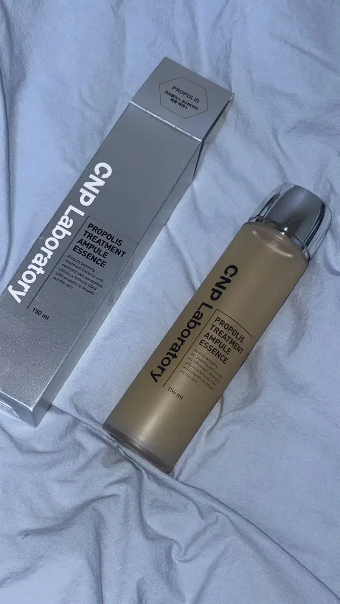 차앤박 CNP 프로폴리스트리트먼트앰플에센스 150ml