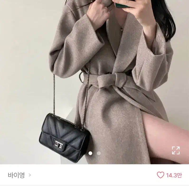 에이블리 블랑 허리끈 울 롱코트