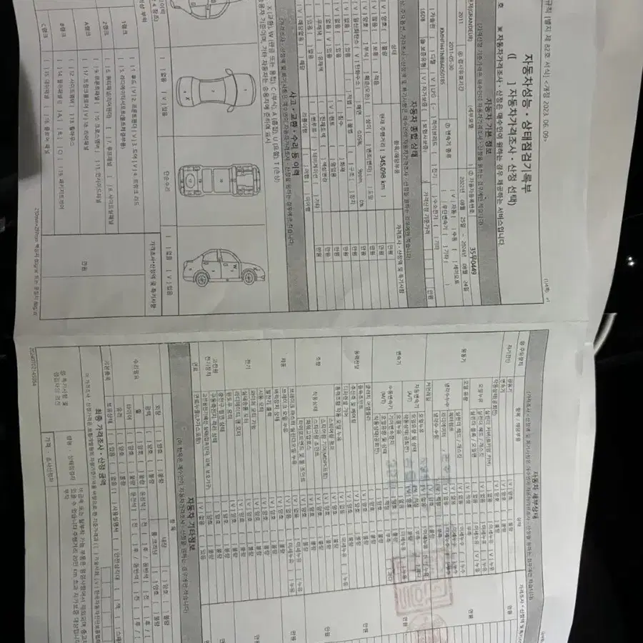 그랜저 HG  11년식 34만