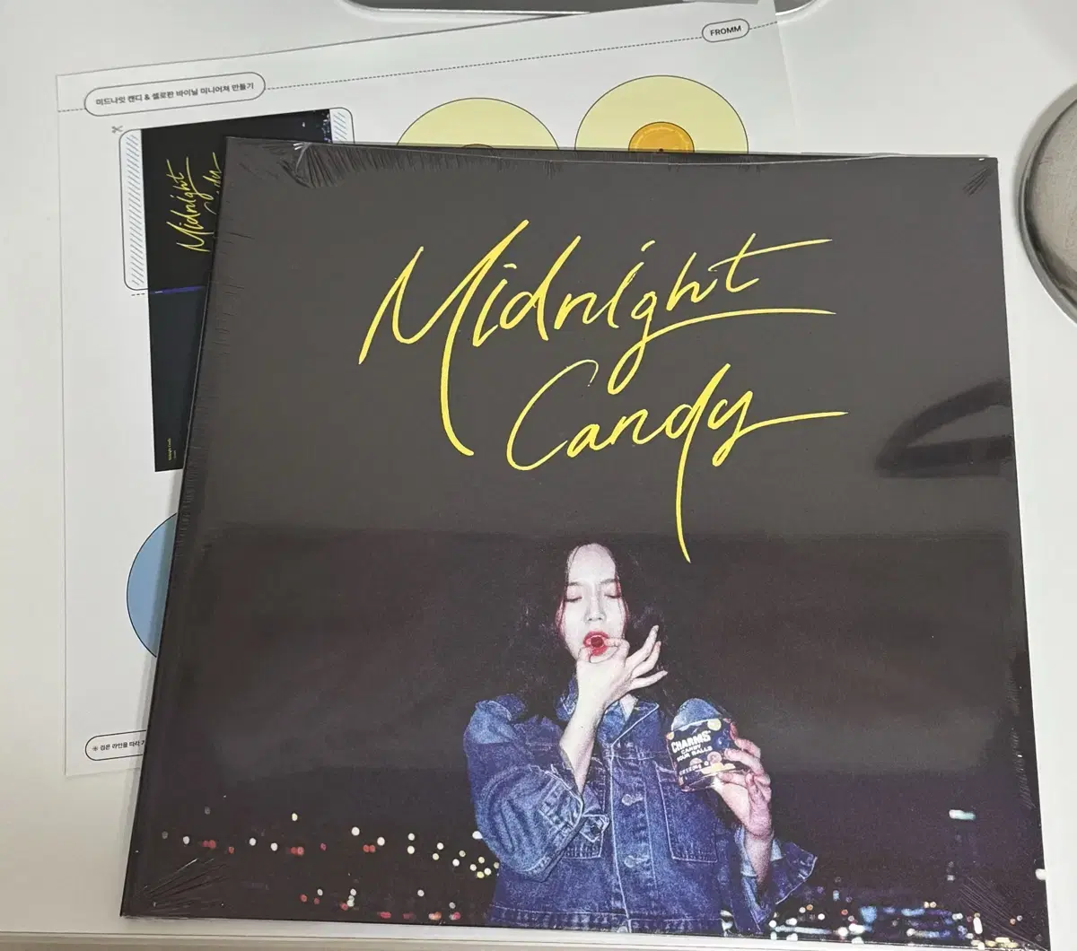 프롬 미드나잇캔디 lp 미개봉