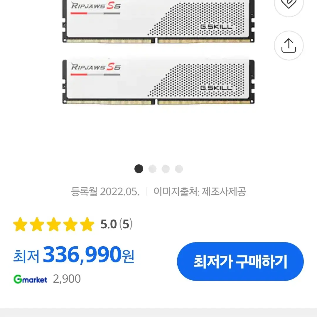 G.SKILL DDR5-6000 CL30 RIPJAWS S5 J 64GB