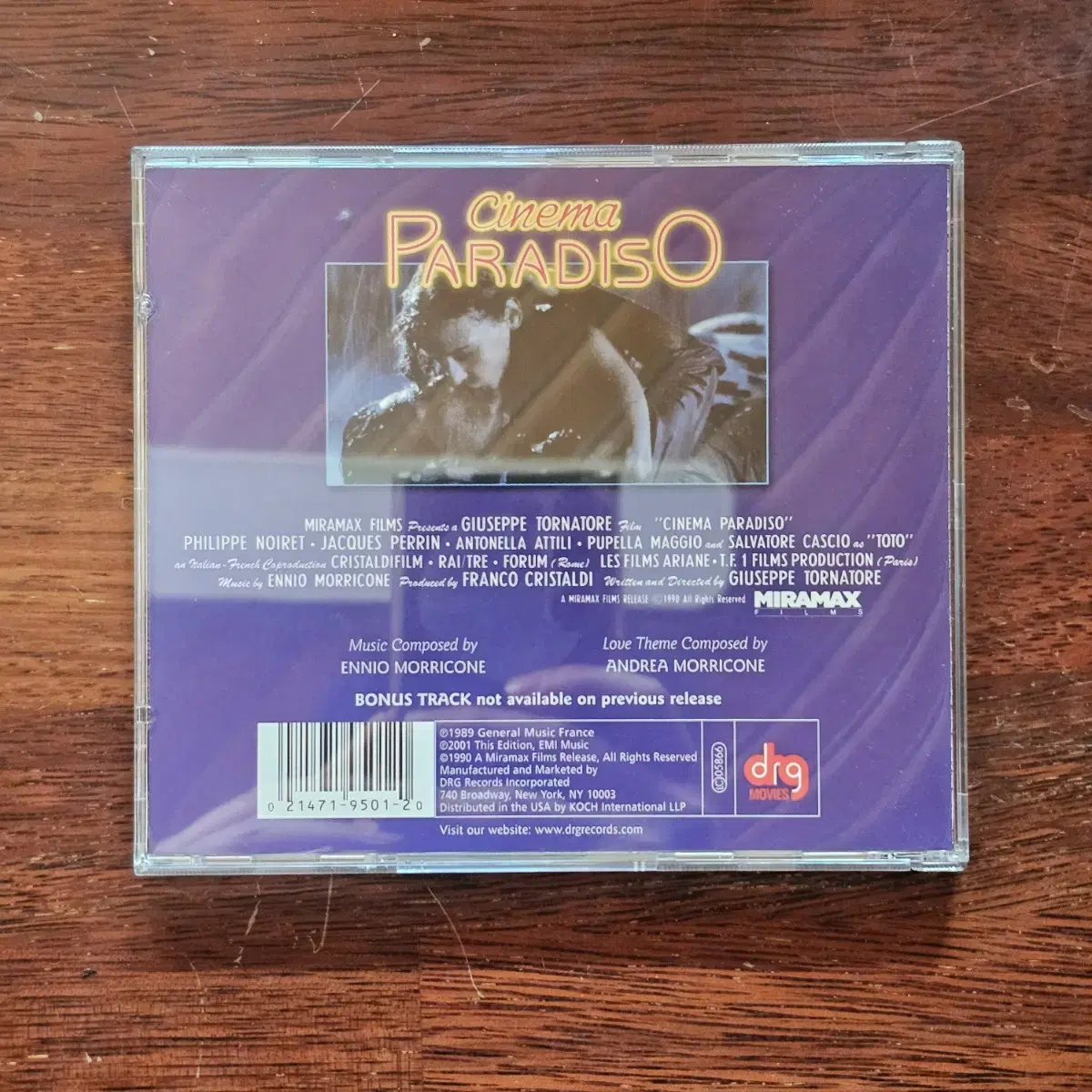 시네마천국 Cinema Paradiso OST 중고 CD