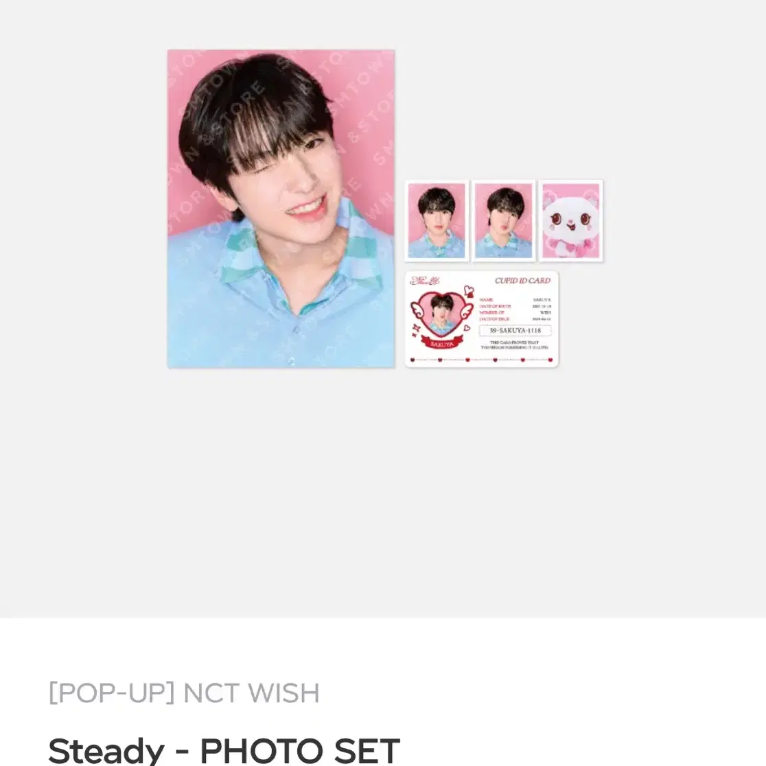 Steady - PHOTO SET 리쿠 ver