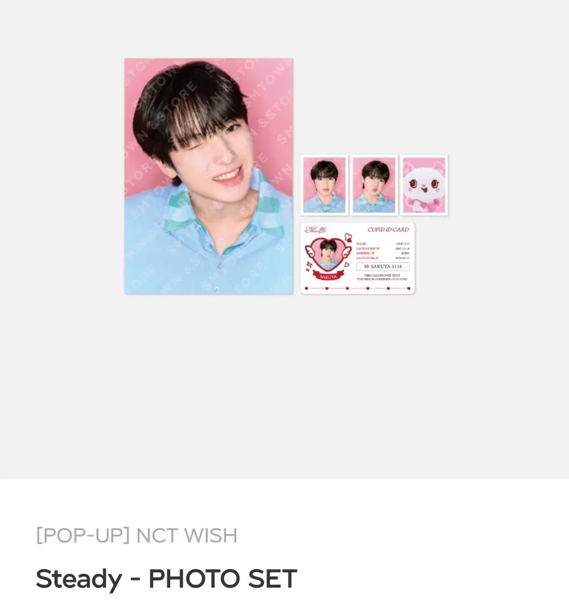 Steady - PHOTO SET 리쿠 ver