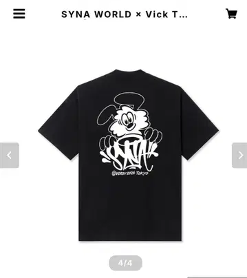 VERDY x Central Cee SYNA WORLD VICK Tee