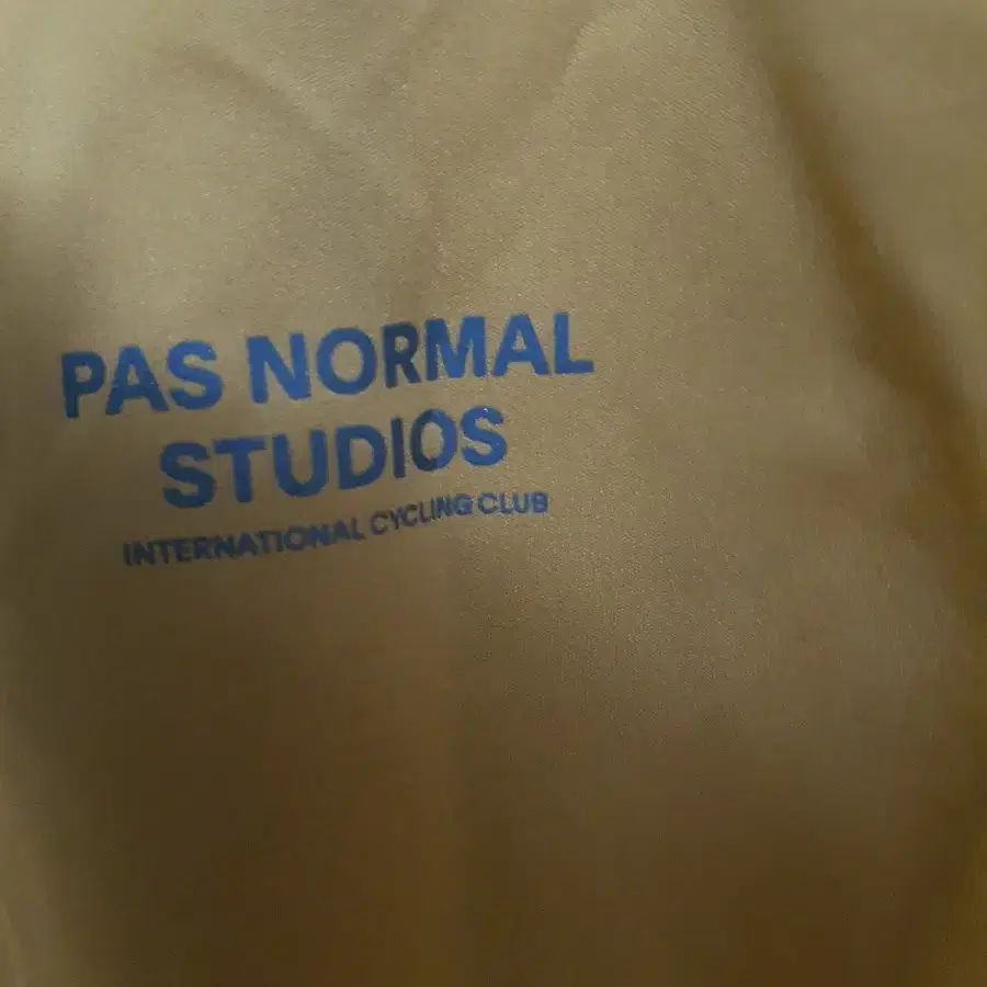 파노말 (PAS NORMAL STUDIO) 폴라텍 자켓 XL