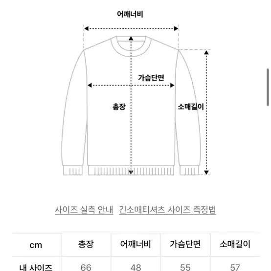 어널러코드 가디건