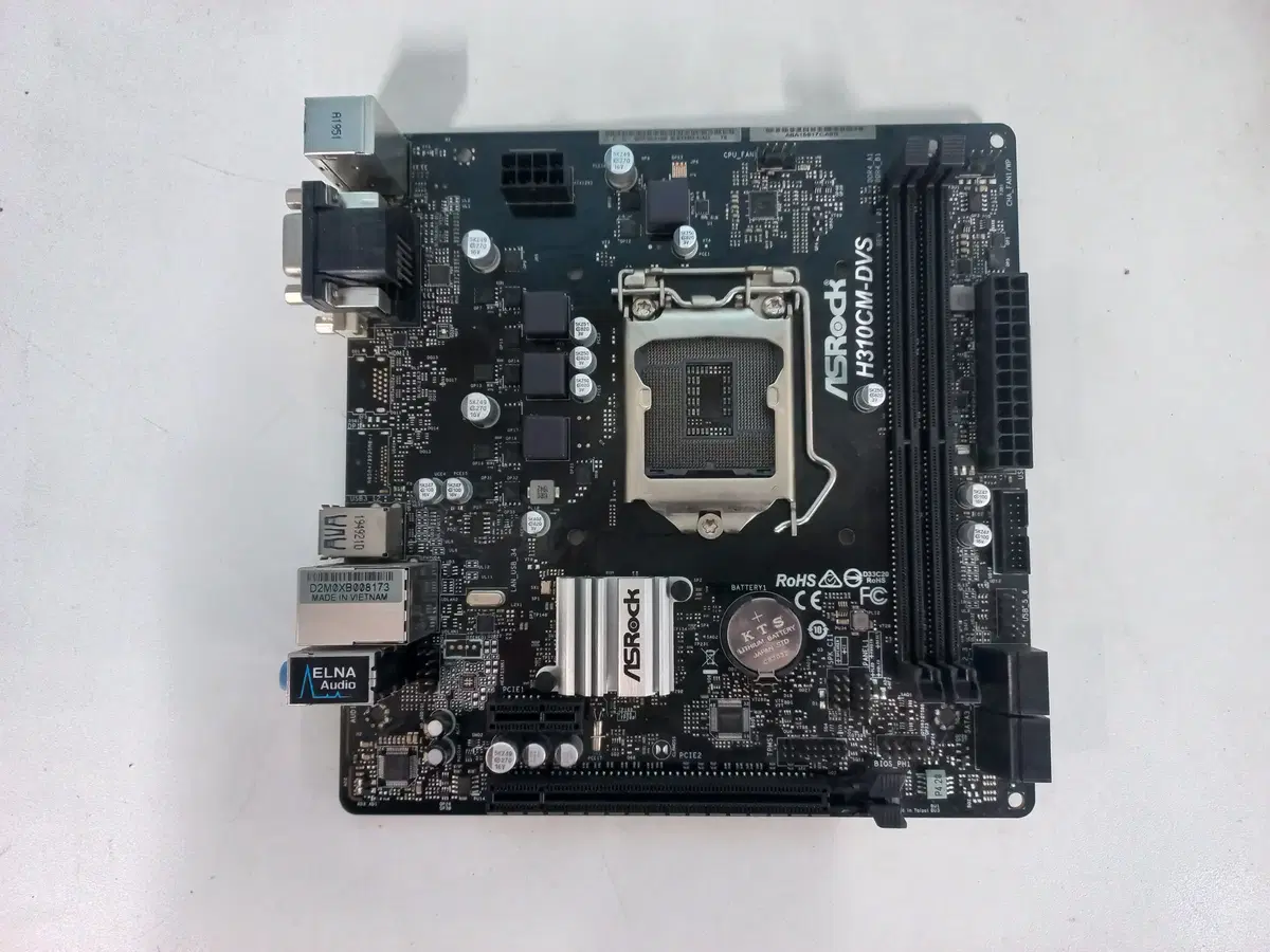 ASRock H310CM-DVS(1151V2소켓,8~9세대)