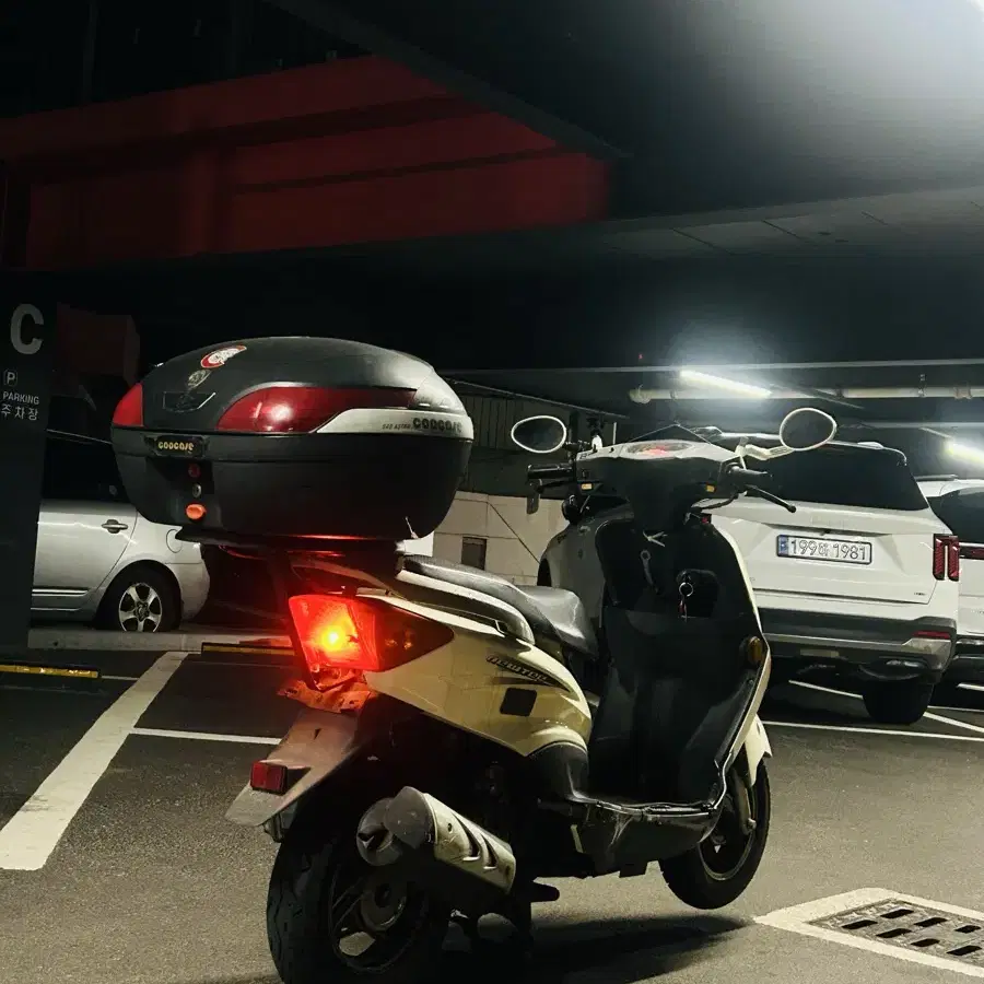 뉴티 50cc 오토바이 스쿠터 판매합니다