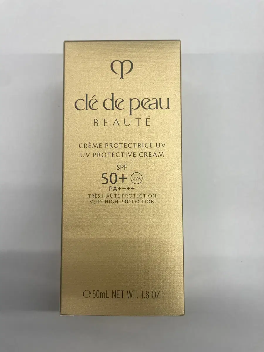 Clé de Peau Beauté Uvee Protective Crème en Sunscreen 50ml sealed New