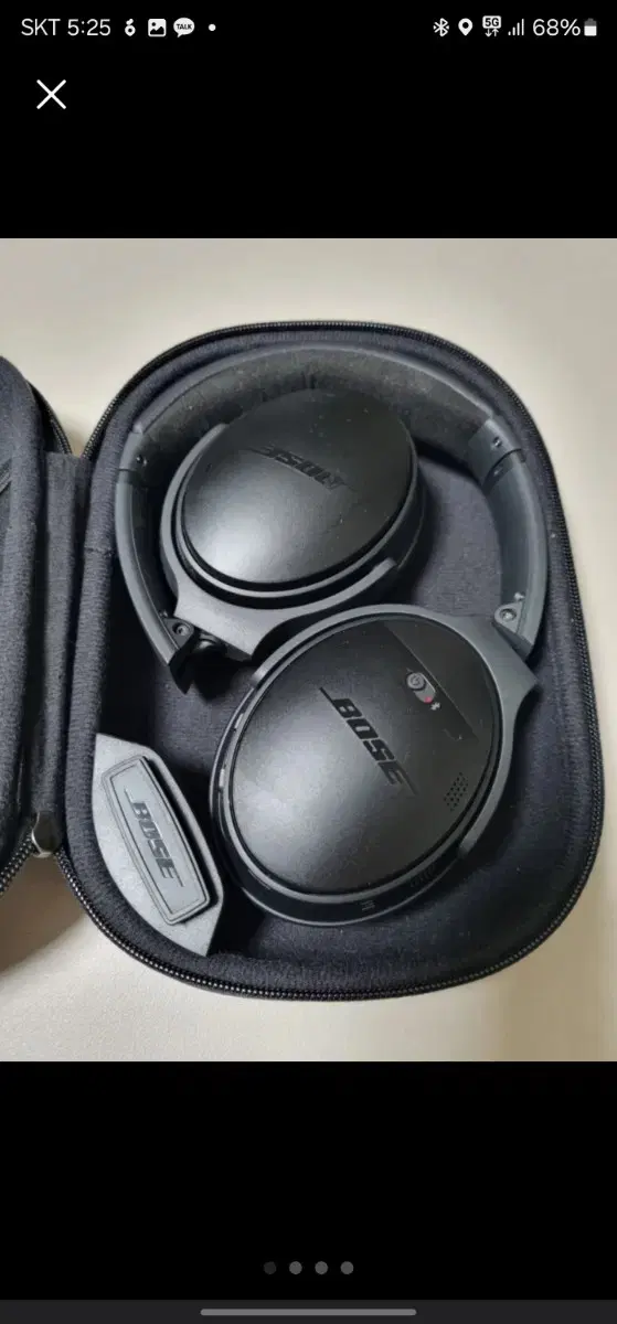 qc35 보스헤드셋