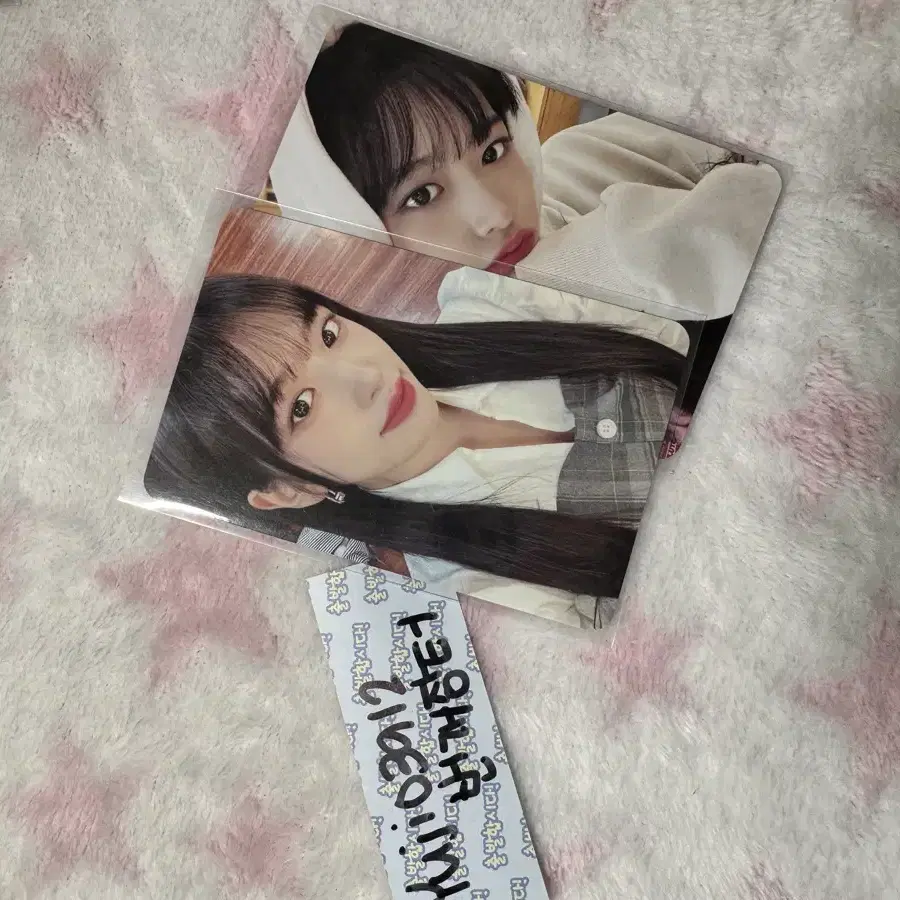 아이브 안유진 월드투어 dvd,블루레이 포카 판매