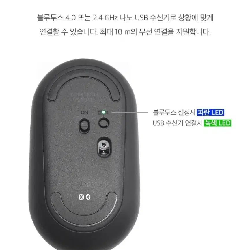 갤럭시탭S8플러스 256기가