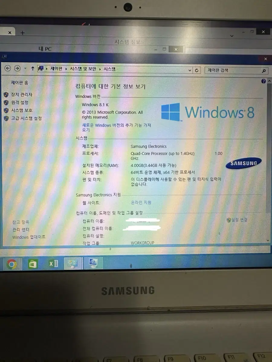 삼성노트북 NT905S3G-K1WD 팝니다!