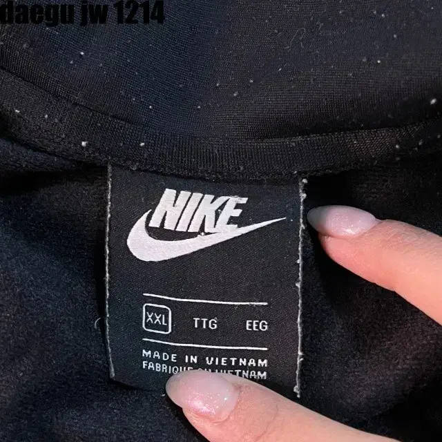 2XL NIKE ZIPUP 나이키 집업