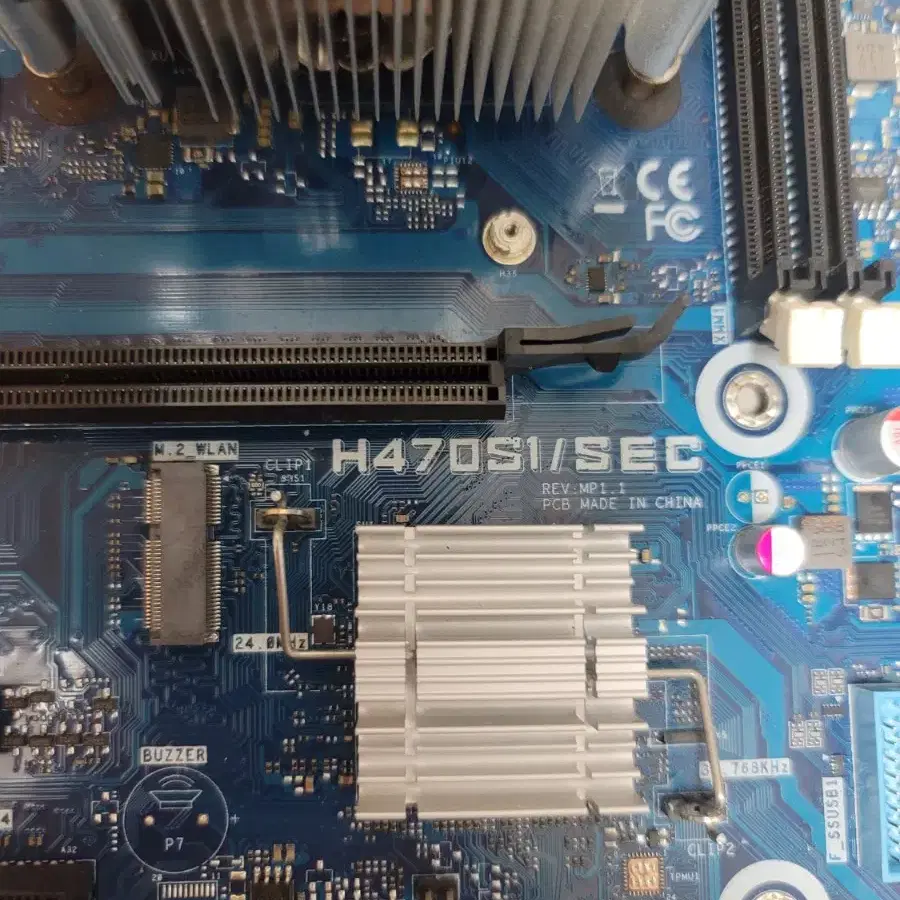 삼성 메인보드 h470s1 고장 부팅 안됨