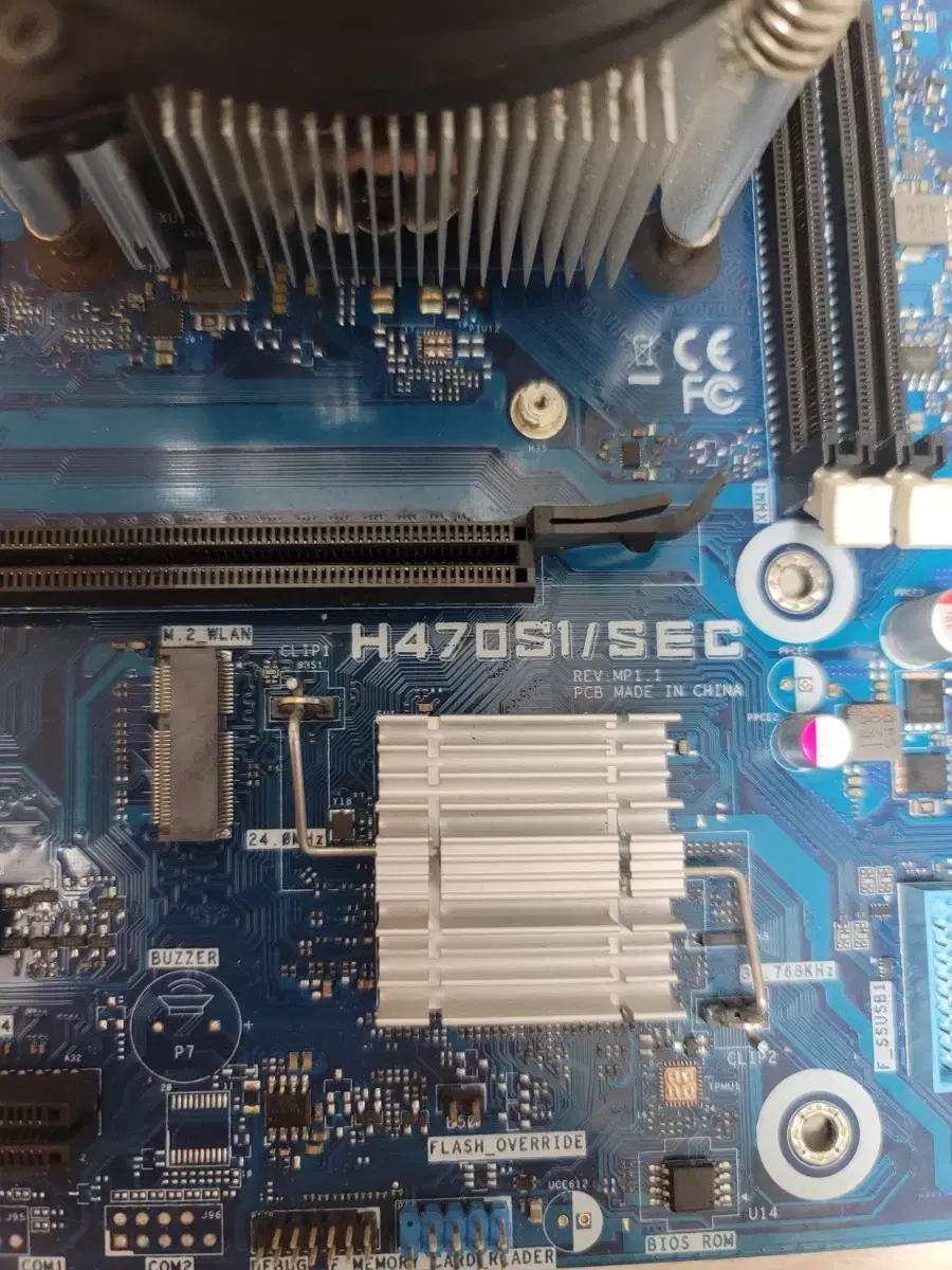 삼성 메인보드 h470s1 고장 부팅 안됨