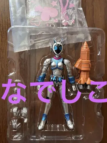 (혼웹 한정판)shf 가면라이더나데시코