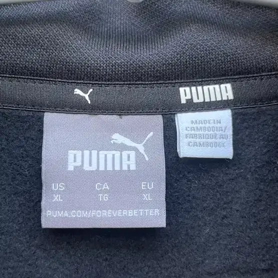 [XL]푸마 반집업 빅로고 Puma