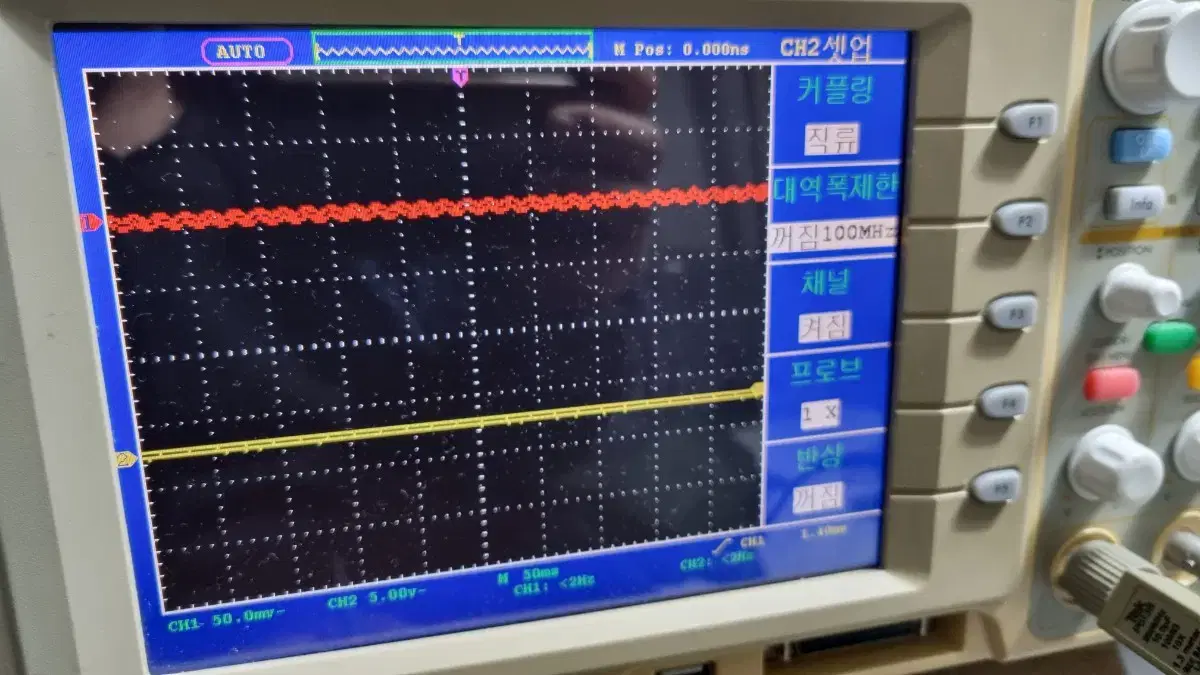 디지털 오실로스코트 2채널  EZ TMI DS8100 팝니다.