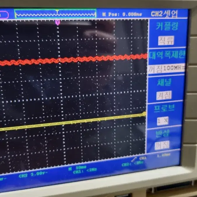 디지털 오실로스코트 2채널  EZ TMI DS8100 팝니다.