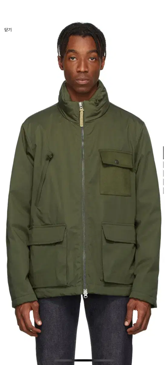 HOLUBAR Green Downlight hunter Jacket