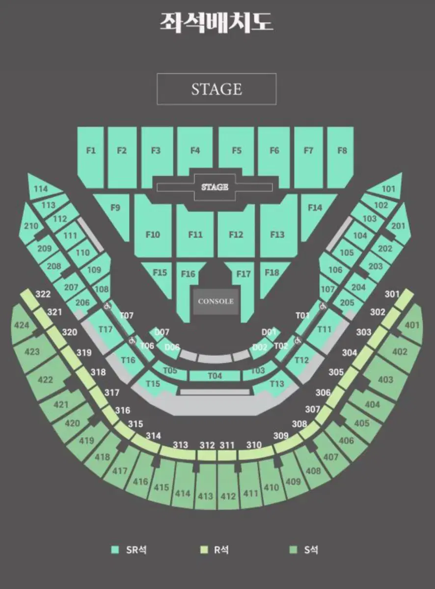 데이식스 콘서트 첫콘 플로어 F5 양도합니다.