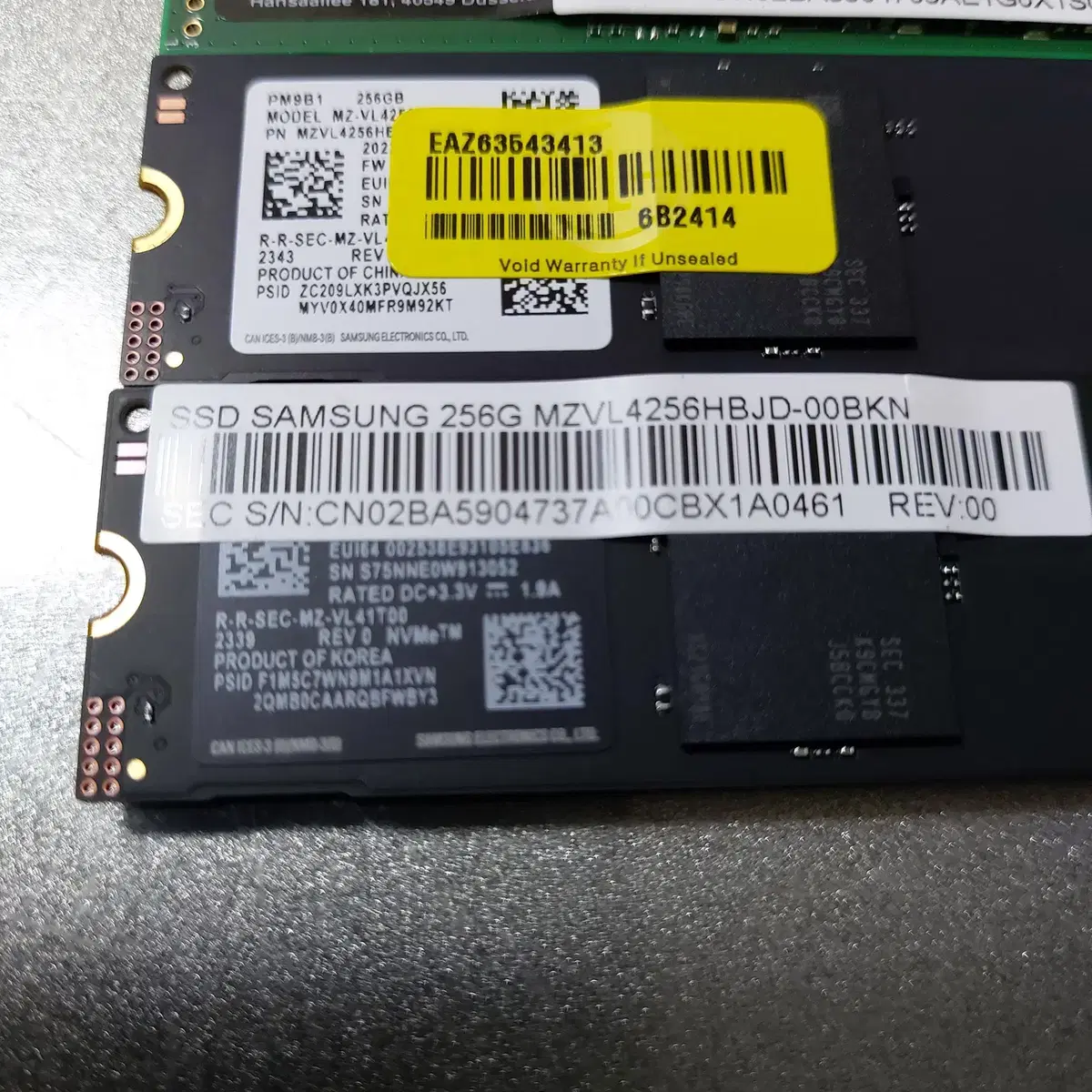 삼성 M.2 NVME PCIE4.0 256G 128G 새상품